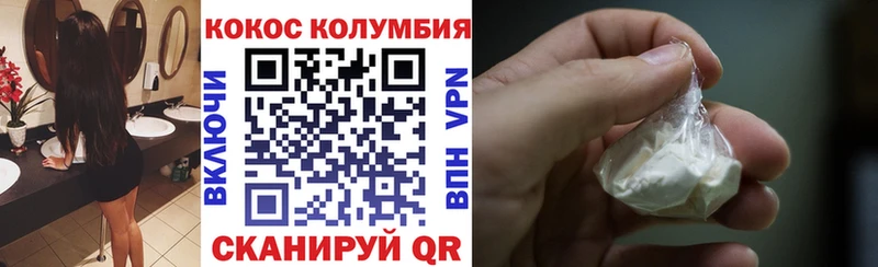 Купить закладку Пыть-Ях ГАШ  Alpha PVP  blacksprut зеркало  Меф  АМФЕТАМИН 