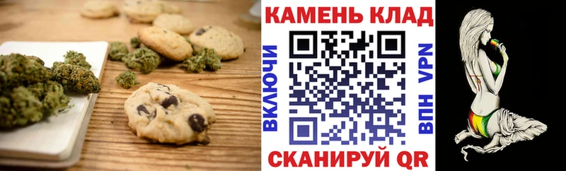 где продают наркотики  кракен ONION  Cannafood конопля  Пыть-Ях 