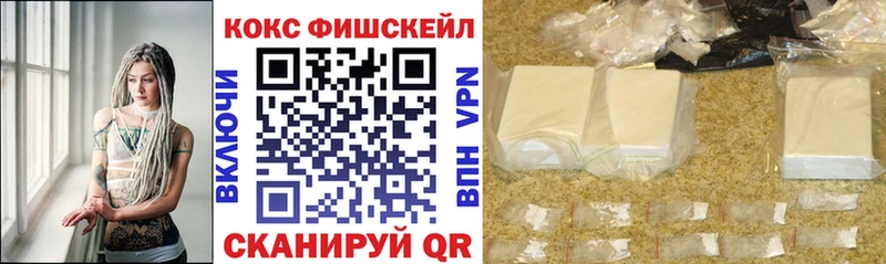 blacksprut вход  Пыть-Ях  Кокаин Колумбийский 