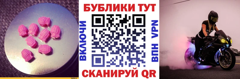 blacksprut зеркало  сколько стоит  Пыть-Ях  ЭКСТАЗИ louis Vuitton 