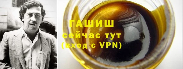 a pvp Алзамай