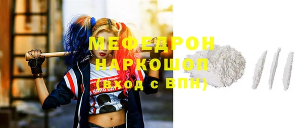гидра Аркадак