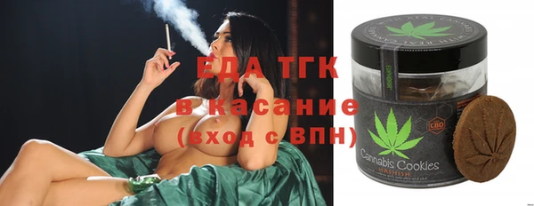 гидра Аркадак