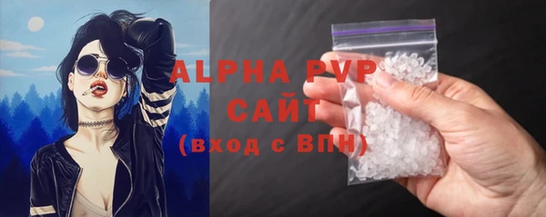 соль ск Алексеевка