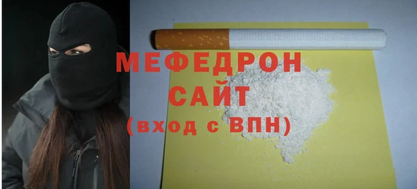 соль ск Алексеевка