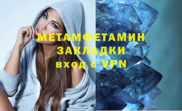 дмт Арсеньев