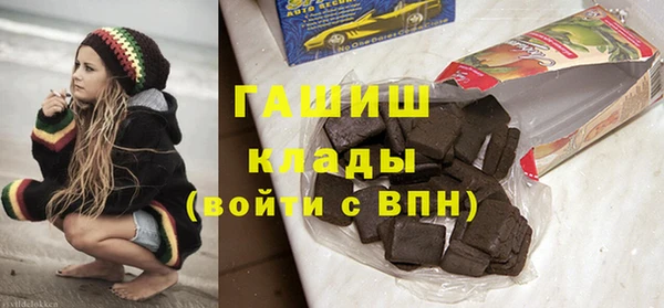 дмт Арсеньев