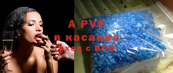 соль ск Алексеевка