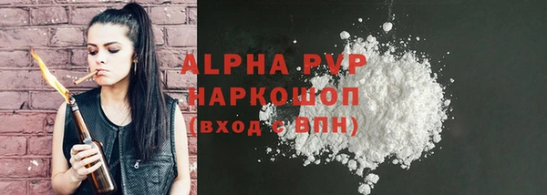 a pvp Алзамай