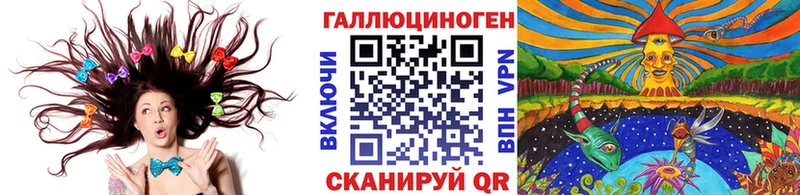 Псилоцибиновые грибы Psilocybine cubensis  Пыть-Ях 